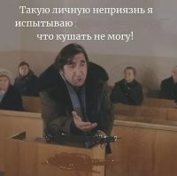 И продолжение