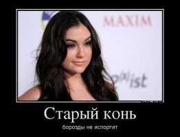 Скрины из соцсетей&nbsp;