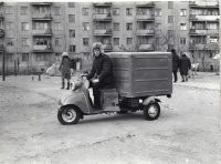 Фотография со звуком.
)))