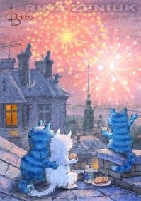 Мне ещё у Ирины Зенюк нравятся котики!