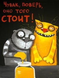 Ну и у Васи Ложкина!