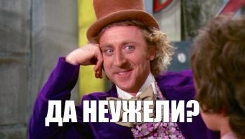 Мошенники из Шотландии заманили людей на шоколадную фабрику "Вилли Вонки"