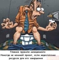 Как одна женщина наказала завод на 1 млн долларов из-за 3 листочков туалетной бумаги