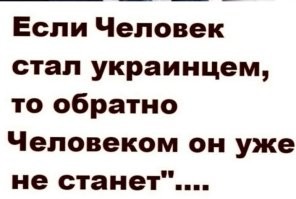 Странная попытка ограбления в Полтаве