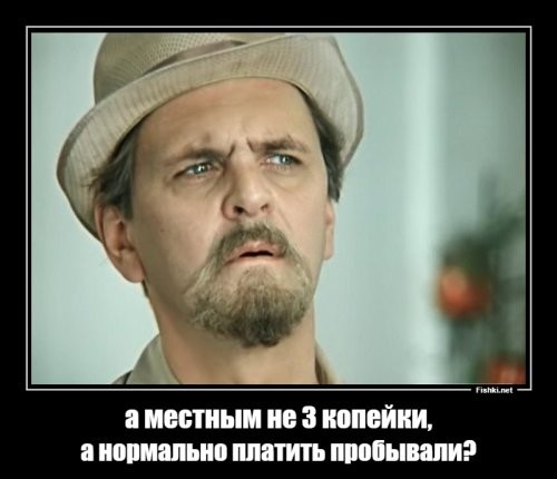 Либо везём, либо рожаем: работодатели из Свердловской области решили возить в страну мигрантов