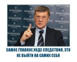Генпрокуратура проведёт массовую проверку камер на дорогах