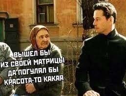 Запахло весной! Чувствуете? Не-е-ет, это кто-то туалет не закрыл