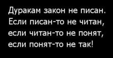 В Москве задержали телефонного мошенника, выманившего у женщины 162 млн рублей
