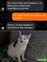 И дальше по нарастающей