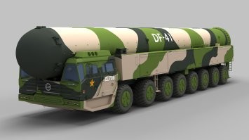 Прототипом стал китайский МБР комплекс DF-41.