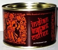 Такой и до сих пор продаётся.
И вкус, по-моему, такой же. 
)))