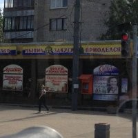 Суровый и беспощадный нейминг