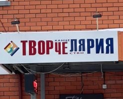 Суровый и беспощадный нейминг
