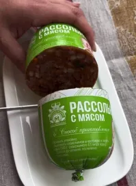 Написано же, выложить в кастрюлю и залить водой. 
Почему то "Youpi" Вспомнился "Просто добавь воды"