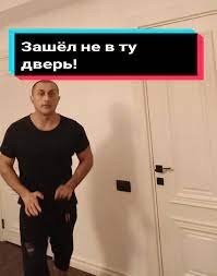 «Я оказался не в том месте и не в то время»: депутат, прославившийся весёлым отдыхом в Мексике, праздновал с друзьями 23 февраля и снова попал в скандал
