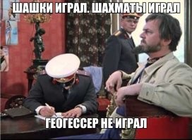Не ищите здесь смысл. Здесь в основном маразм