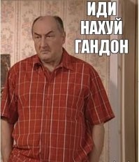 История появления платных парковок в Москве