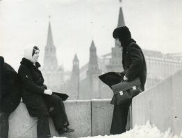 Интересные фотографии времен СССР