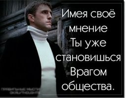 Первые в Советском Союзе кварцевые часы. Им почти полвека