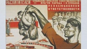 И что, пальцем погрозят и всё останется как было?
Блин....
Как же я хочу чтоб снова появился ОБХСС, а за экономические преступления/нарушения статьи плоть до вышки.