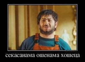 Странная разминка девушки разозлила владельца тренажерного зала
