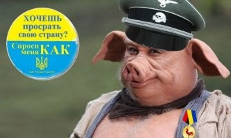 Как выглядит детский ракетный комплекс «Искандер»