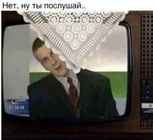 Мемы из соцсетей. Свежак за 17 февраля