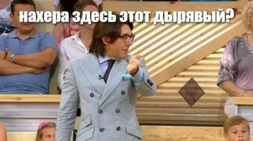 После принятия нового закона об иноагентах, Юрий Дудь* лишится до 70% своего заработка