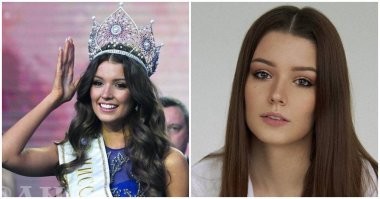 И наша-то не слишком... глаза в разные стороны. Чёт в последнее время дефицит красавиц на конкурсах. Хотя, наша Маргарита Голубева (Мисс вселенная Россия. 2023), очень хороша.