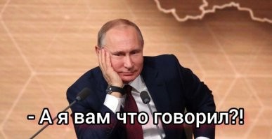 20 людей, чьи идеи считали сумасшедшими — но они оказались правы