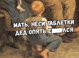 Джо Байден увидел в китайских автомобилях риски для национальной безопасности