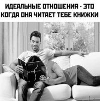 Скрины из соцсетей&nbsp;