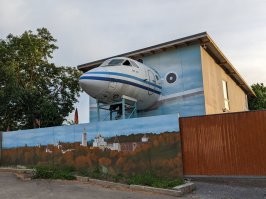 Боровск (Калужская обл.)