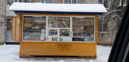 Наши дни, Тверская область, город Нелидово