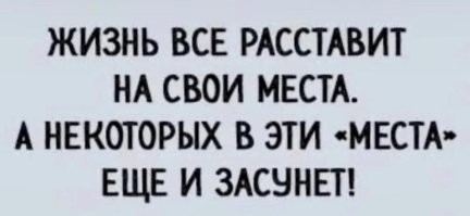 Добавлю свои "три копейки":