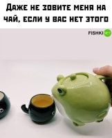 Пффф, детский сад. Вот чё я хочу: