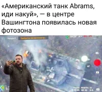 Политический мониторинг (310)