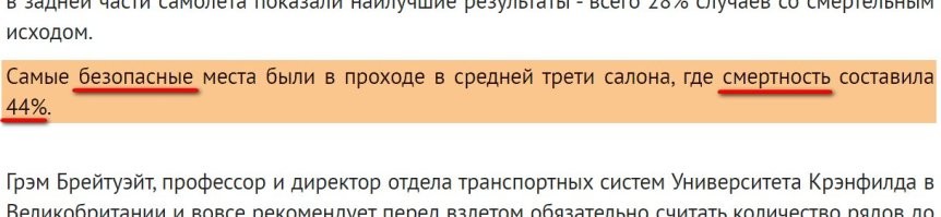 С автором поста всё понятно.