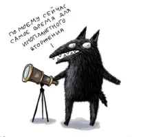 Школьный конкурс по облизыванию учениками пальцев ног одноклассников вызвал скандал в США