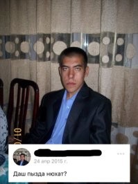 Не ищите здесь смысл. Здесь в основном маразм