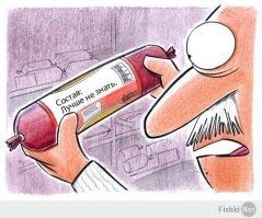 Сальмонелла и антибиотики: у пяти производителей мяса нашли грубые нарушения несоответствия