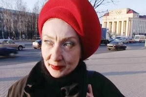 Я полностью согласна!