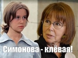 Интересные снимки известных людей