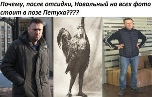 Алексея Навального* похоронили на Борисовском кладбище в Москве