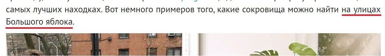 Много где бывал, но вот здесь не приходилось!