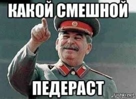 "Кооператив "Судорога". Иногент Галкин* посмеялся над возрастом российских звёзд