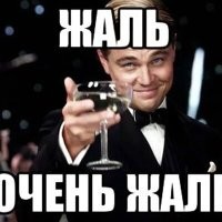 Калифорнию накрыла «самая мощная метель в этом столетии»