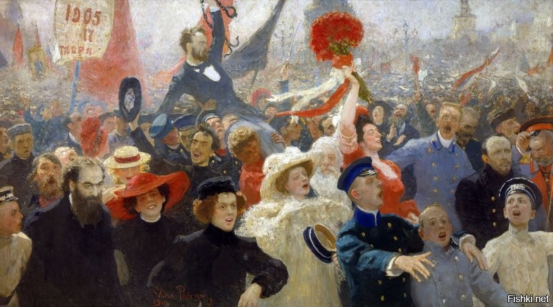 Ещё была картина Репина про революцию 1905 года - одни евреи в революционерах..