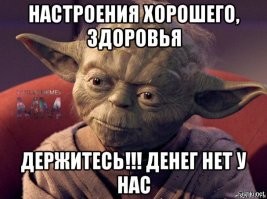 В Петербурге мобилизованный прокутил миллион рублей с проститутками, и попросил не сообщать об этом жене