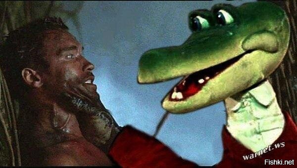 Намешалось